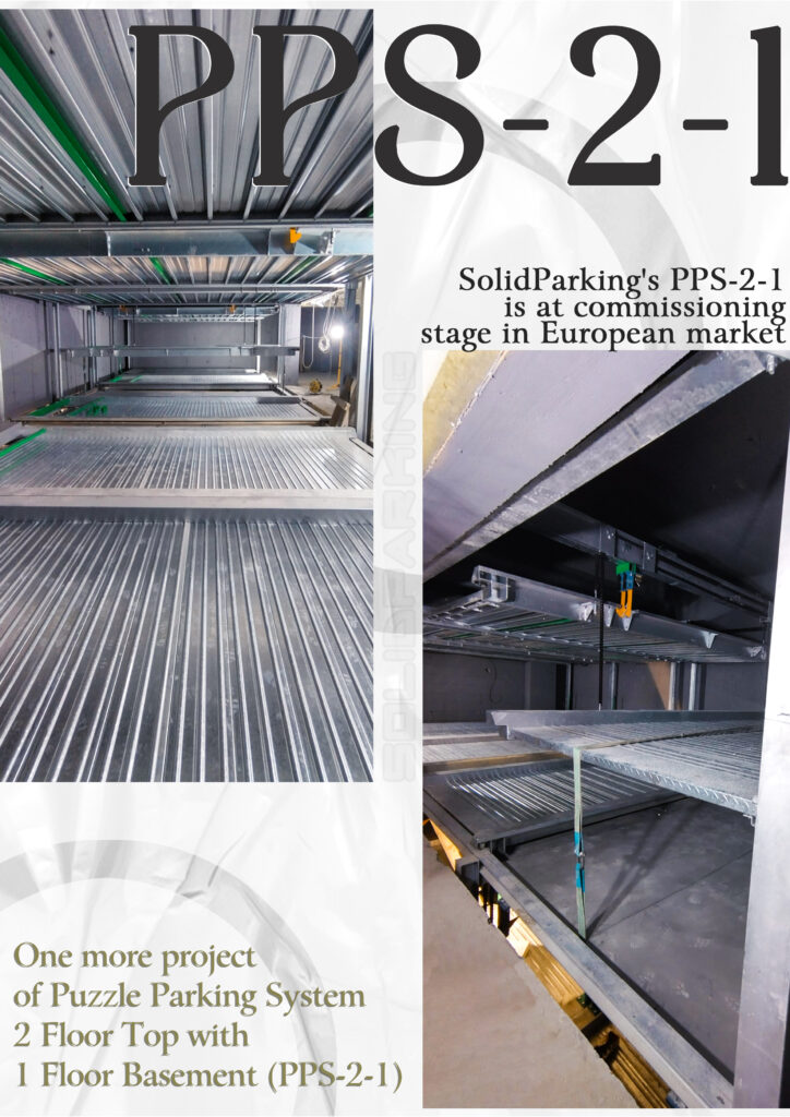 2022.11.21海报 3 Underground puzzle parking system